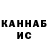 COCAIN Колумбийский Stephan McGuire