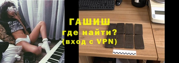 прущий лед Баксан