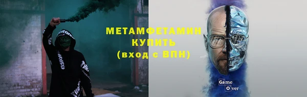 прущий лед Баксан