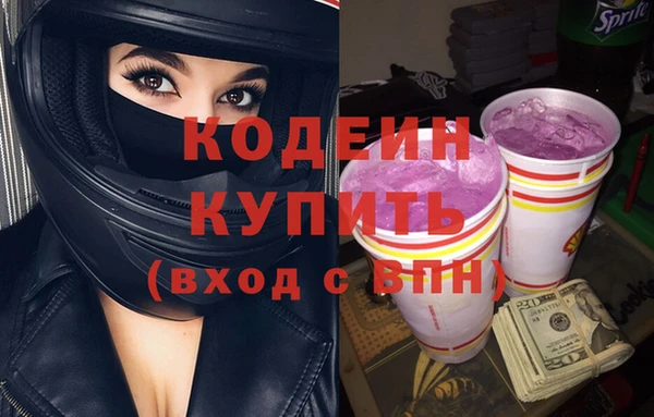 прущий лед Баксан
