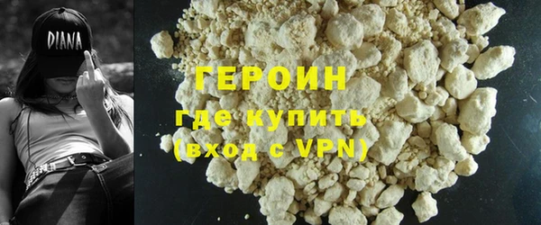 прущий лед Баксан