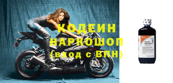 сатива Балабаново