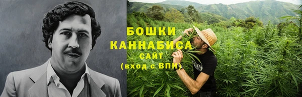 бутик Балахна