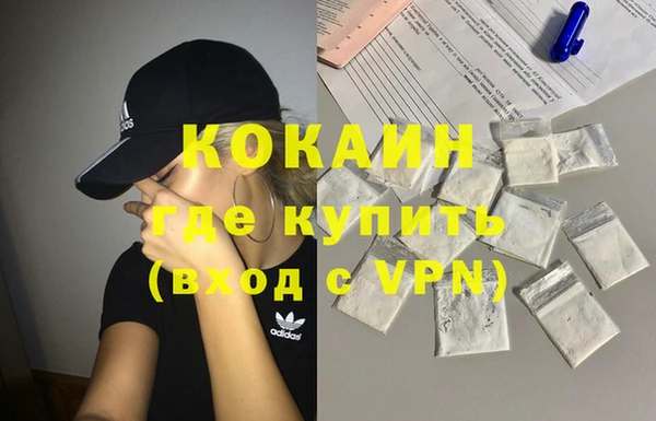 сатива Балабаново