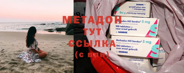 круглые Ростов