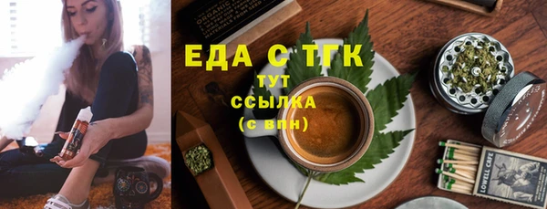 сатива Балабаново