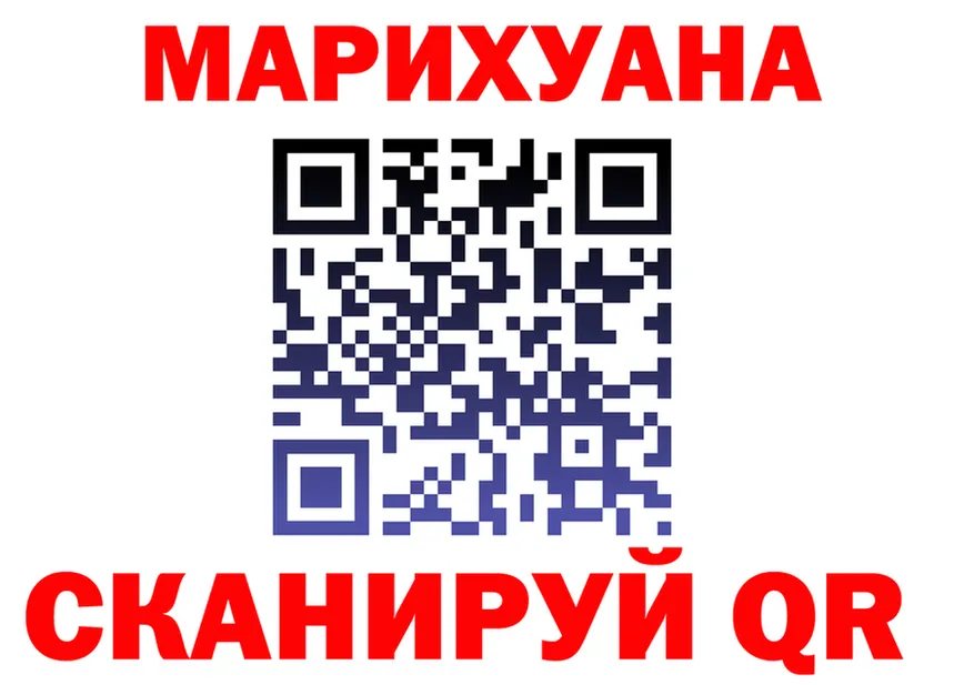 Amphetamine VHQ зеркало площадка MEGA Ленинск-Кузнецкий