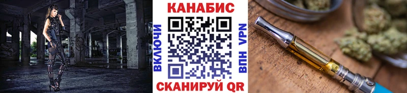 Конопля Ganja  Ленинск-Кузнецкий 